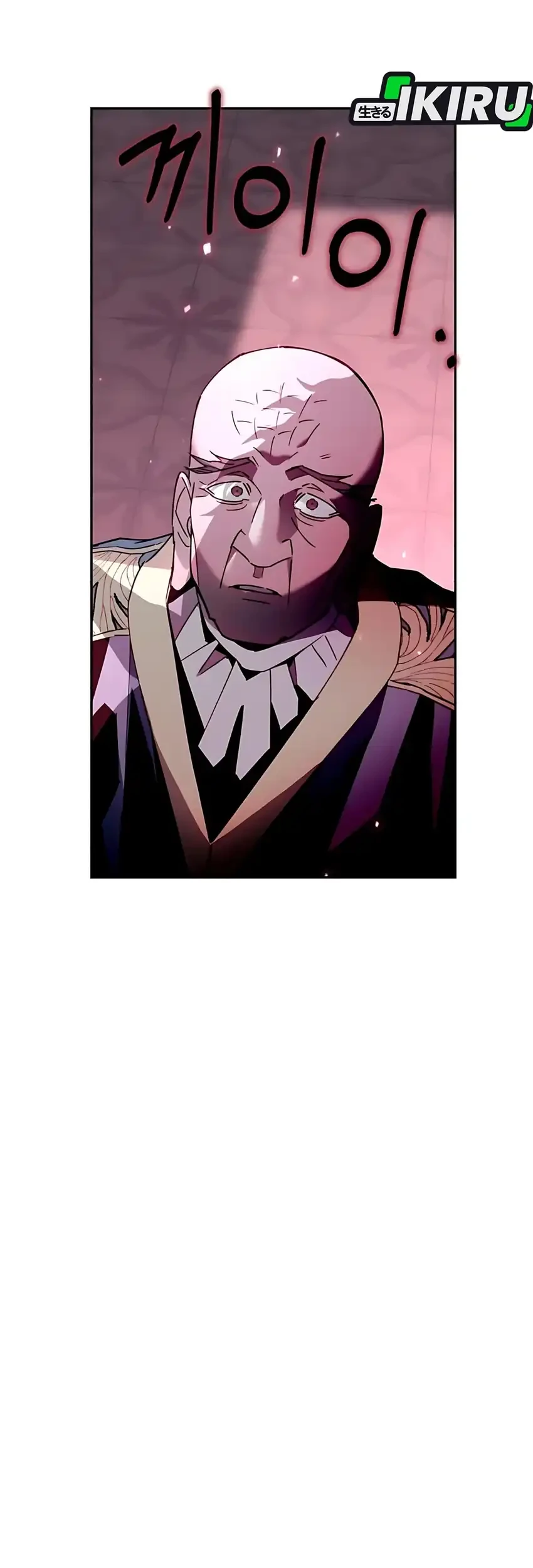 Single Dad in Another World Bab 32 halaman 5