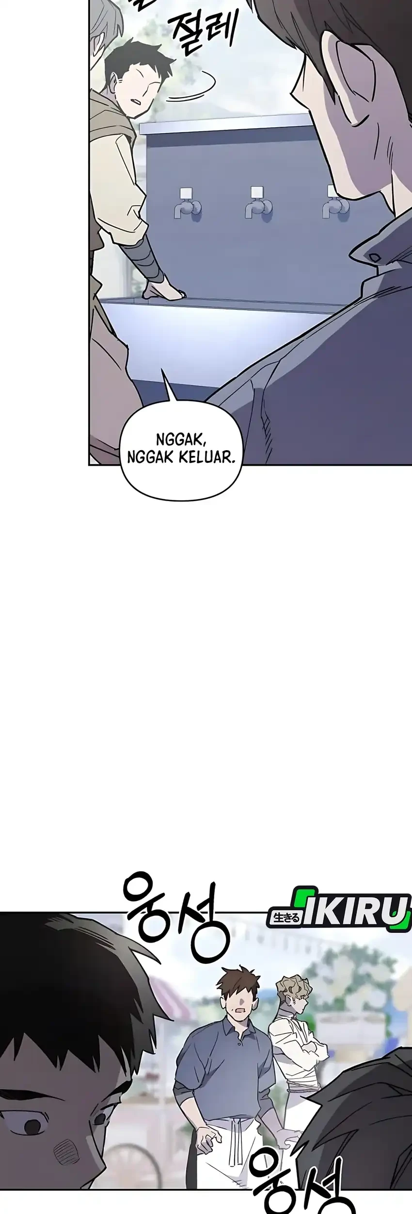 Single Dad in Another World Bab 32 halaman 11