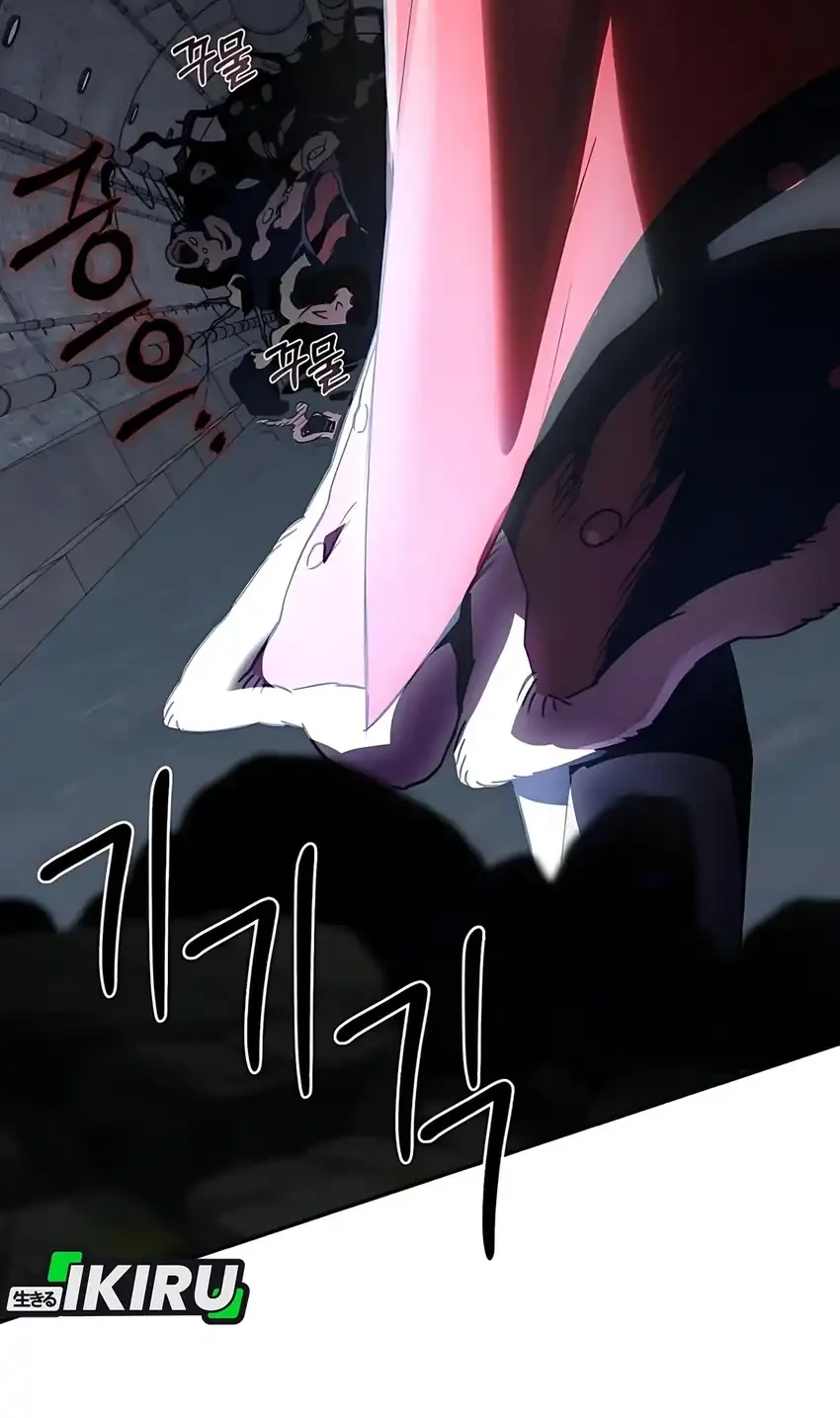 Single Dad in Another World Bab 32 halaman 76