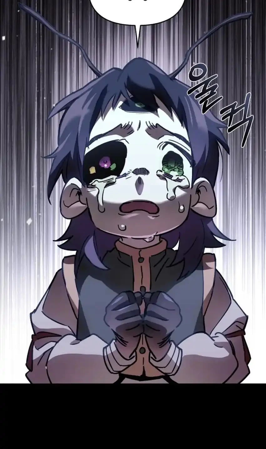 Single Dad in Another World Bab 33 halaman 24