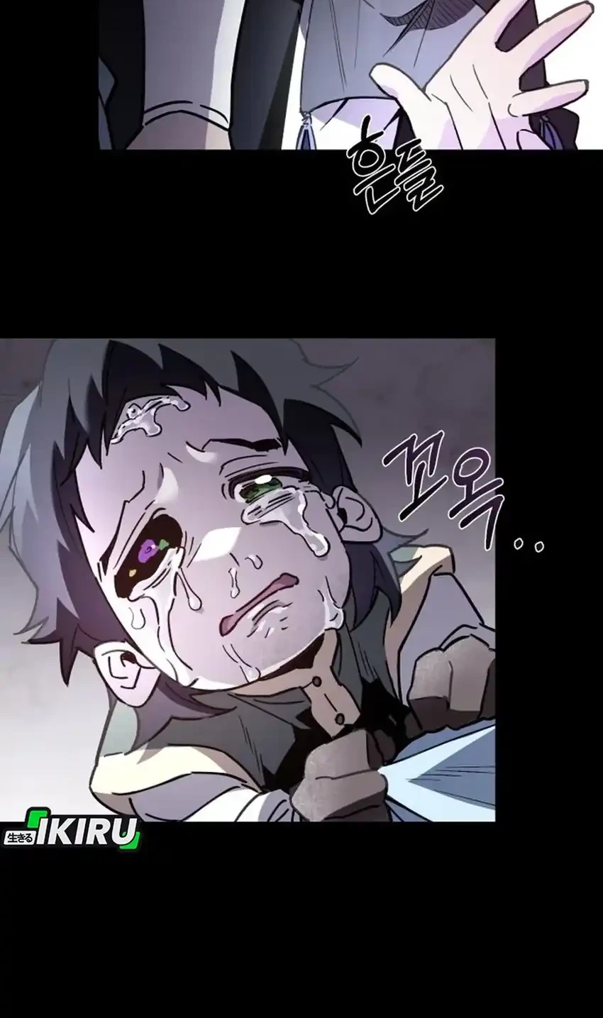 Single Dad in Another World Bab 33 halaman 28