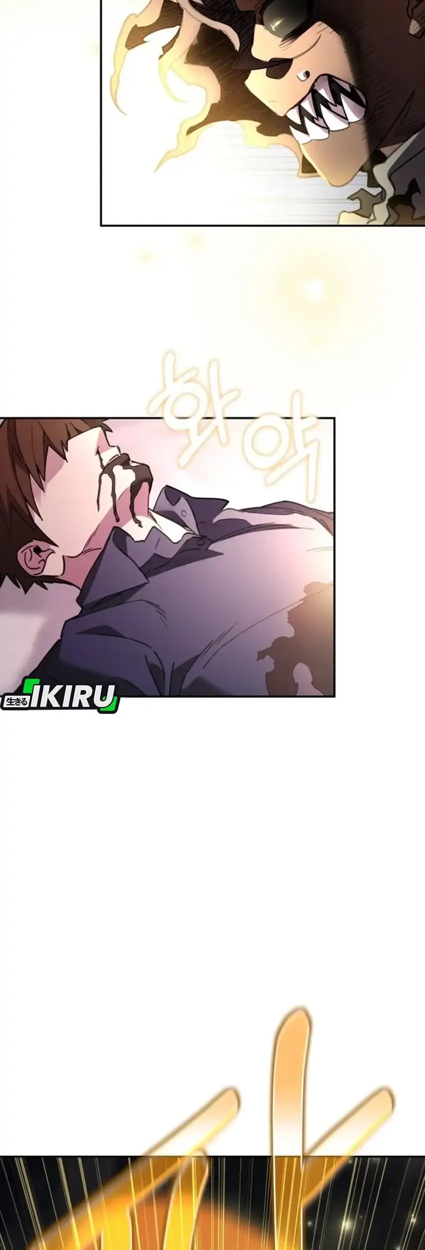 Single Dad in Another World Bab 33 halaman 65