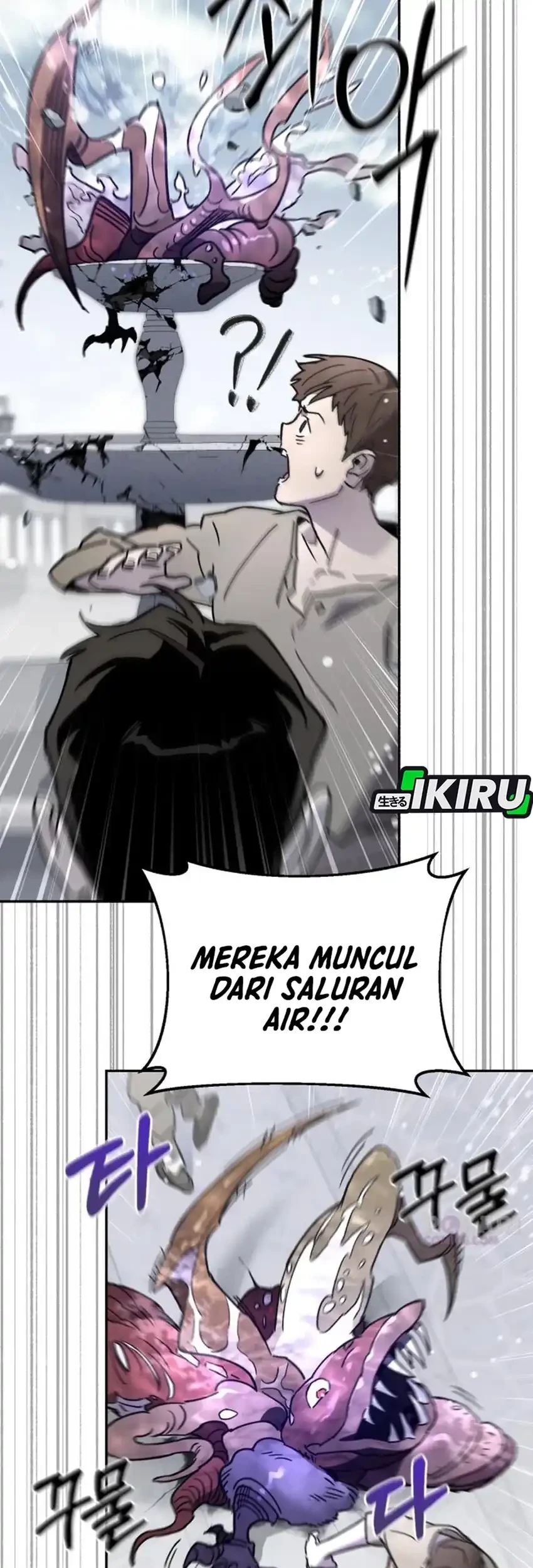 Single Dad in Another World Bab 33 halaman 85