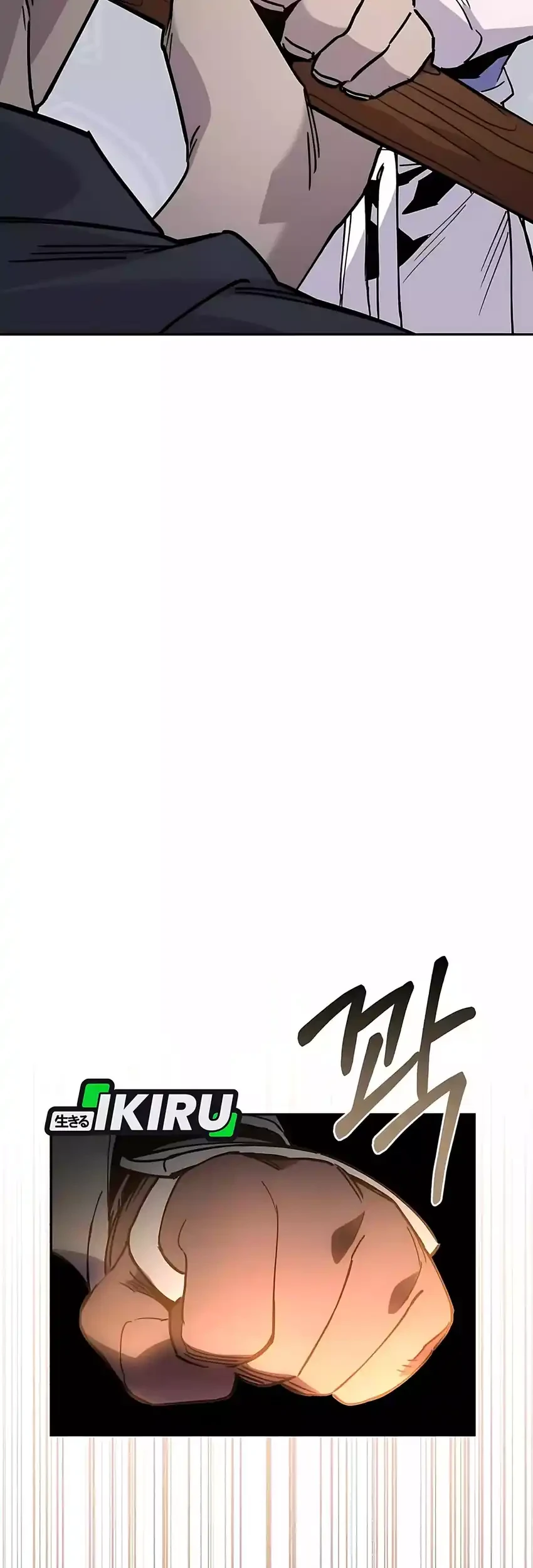 Single Dad in Another World chapter 34 halaman 13