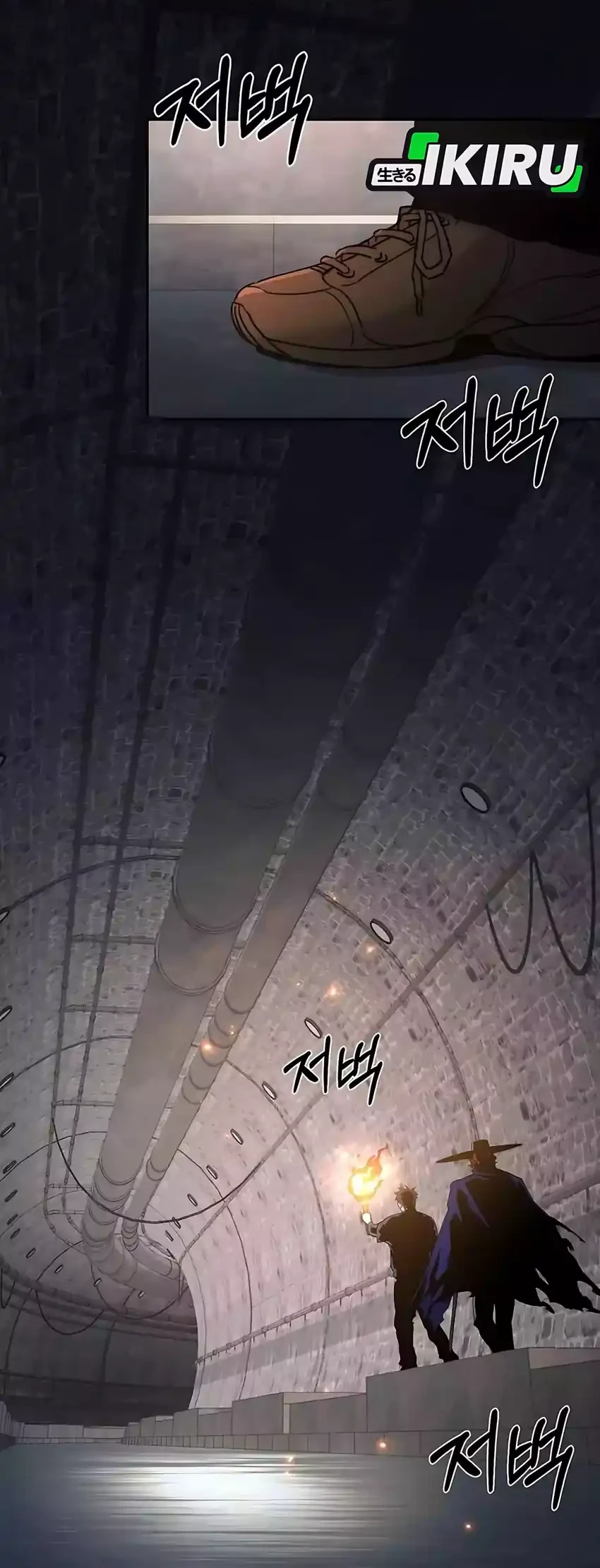 Single Dad in Another World chapter 34 halaman 36