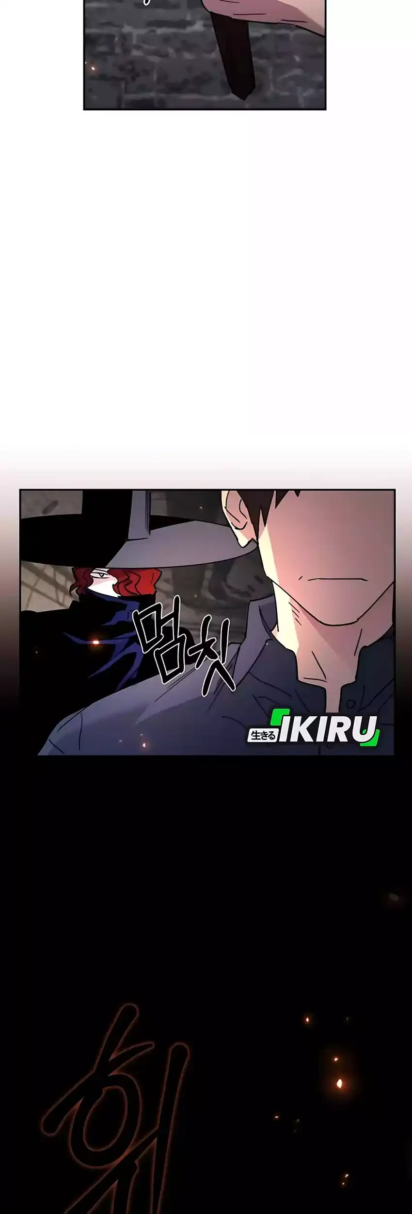 Single Dad in Another World chapter 34 halaman 49