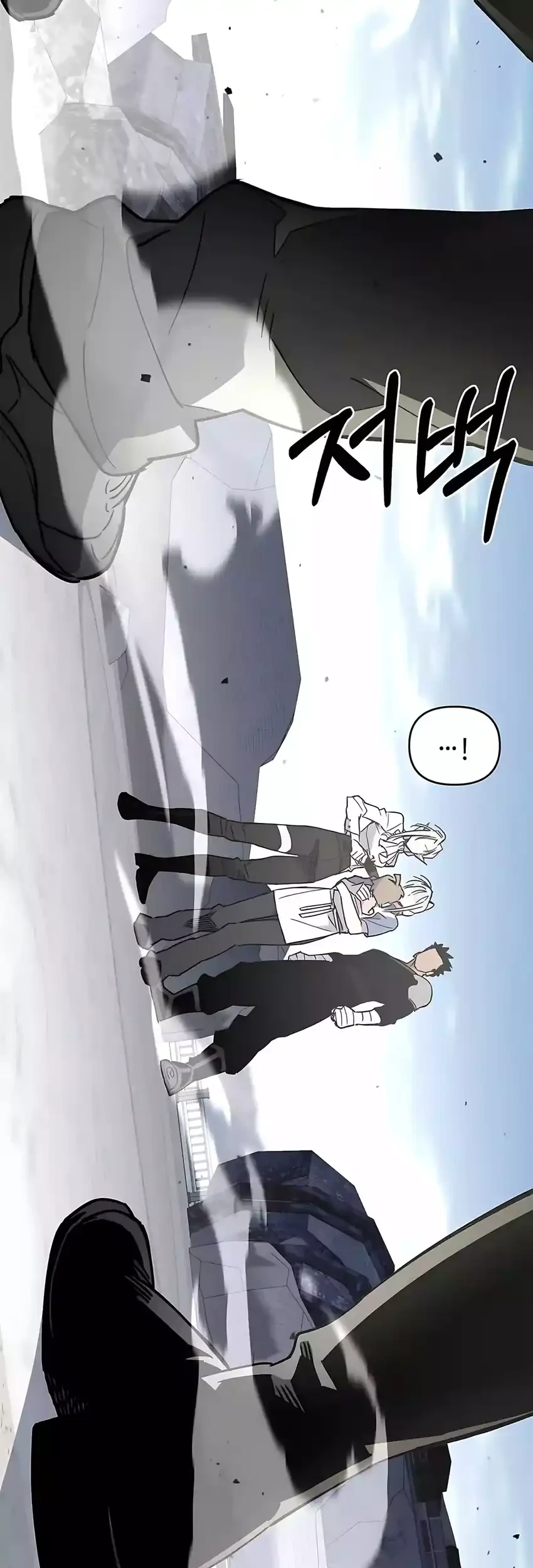 Single Dad in Another World chapter 35 halaman 5