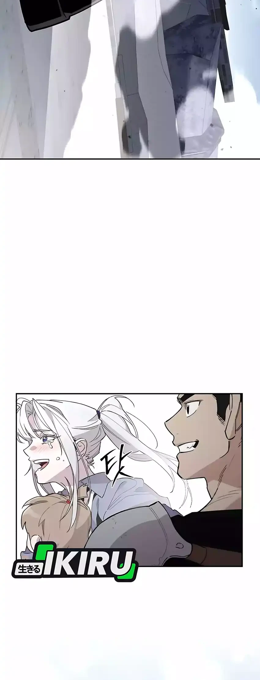 Single Dad in Another World chapter 35 halaman 6