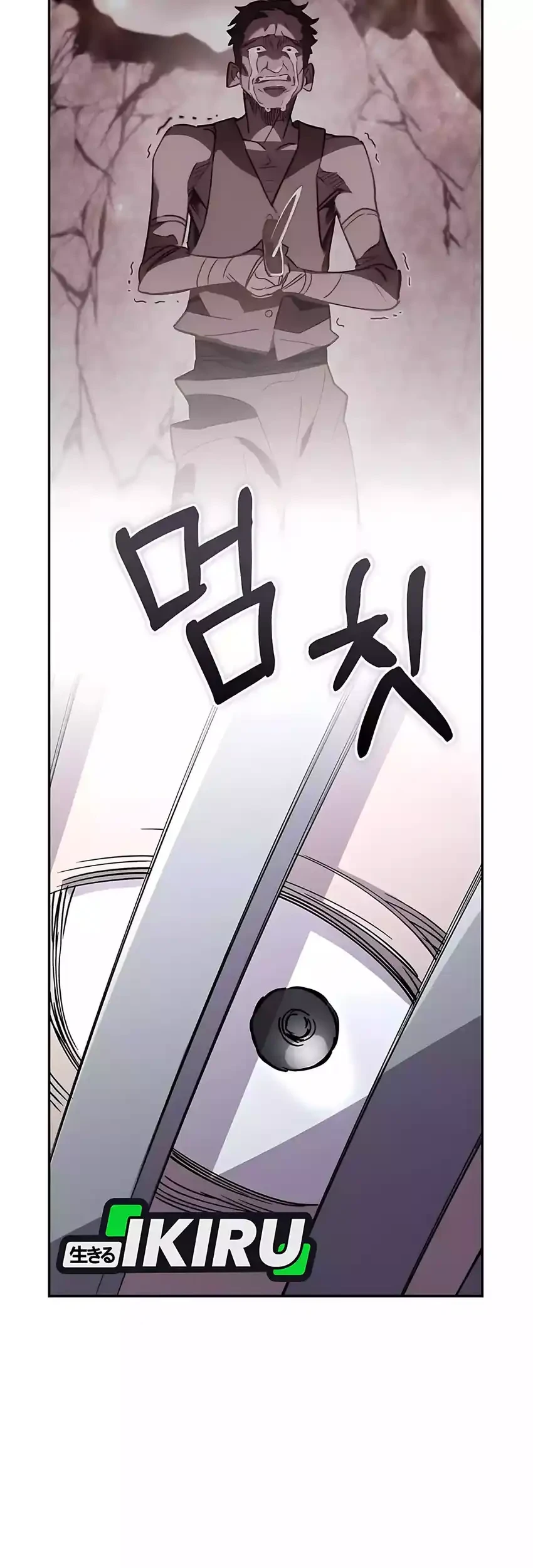 Single Dad in Another World chapter 35 halaman 29