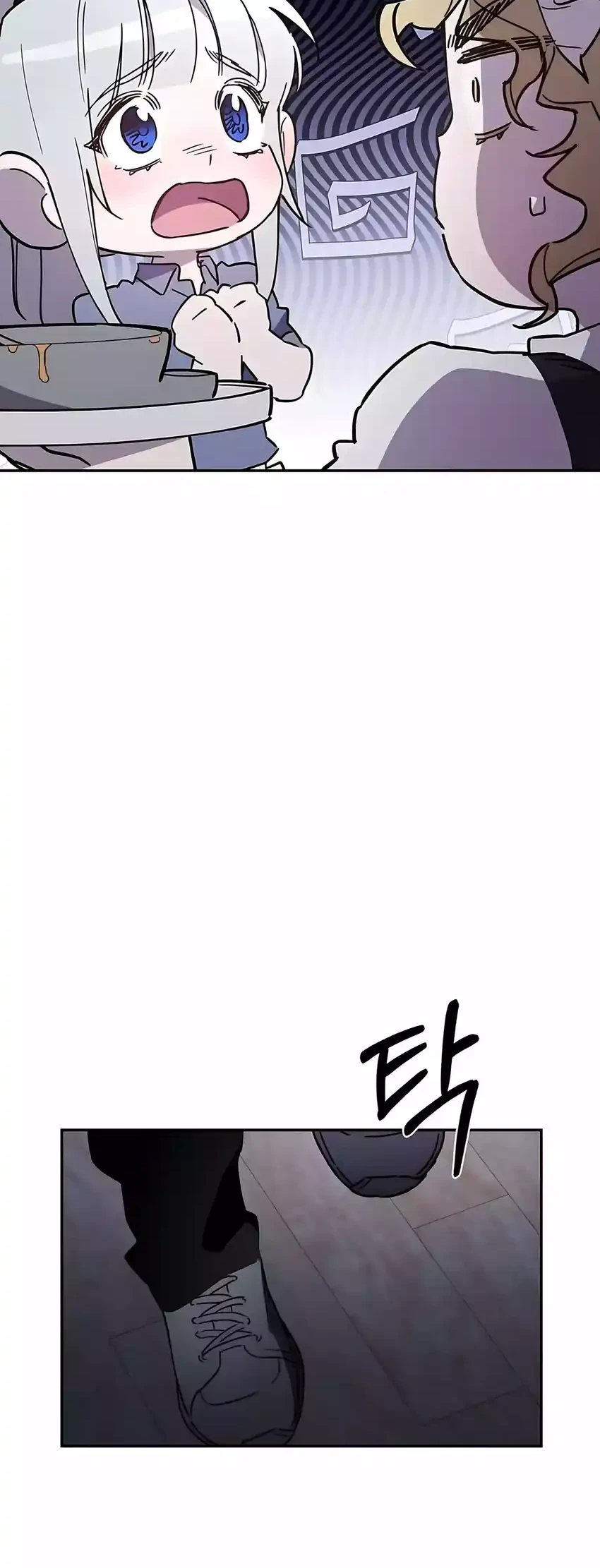 Single Dad in Another World chapter 35 halaman 54