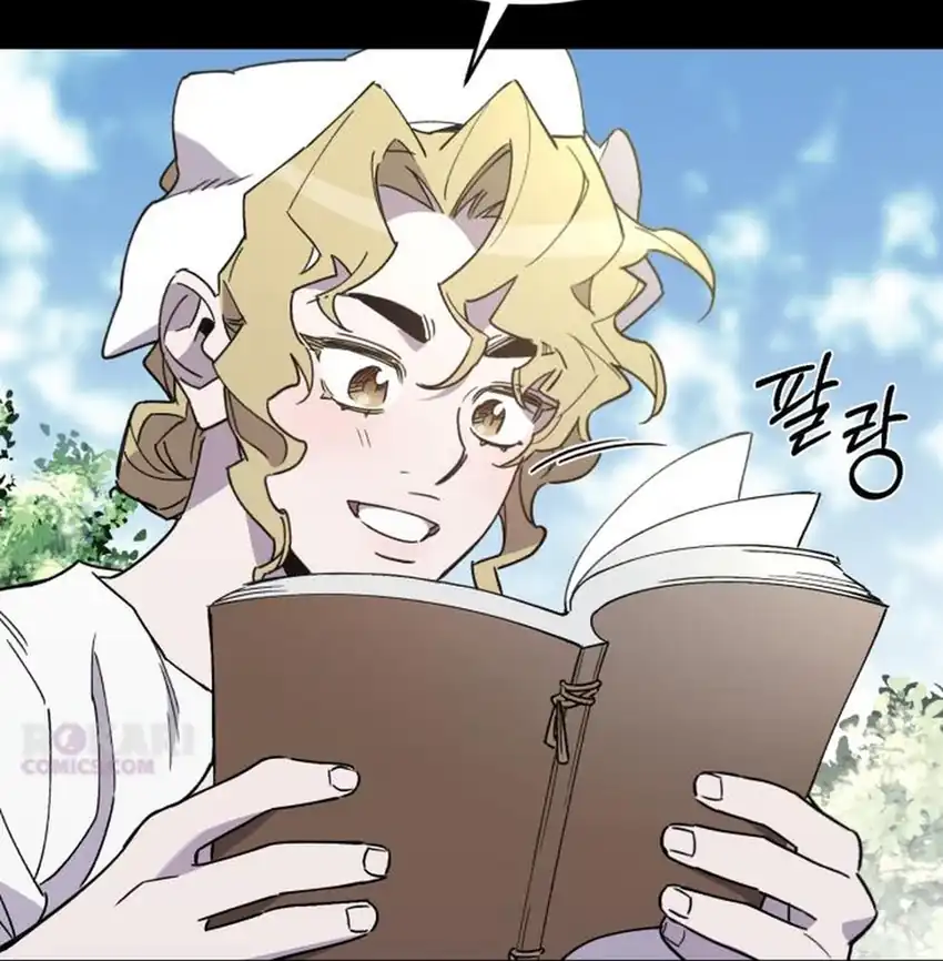 Single Dad in Another World Bab 36 halaman 85
