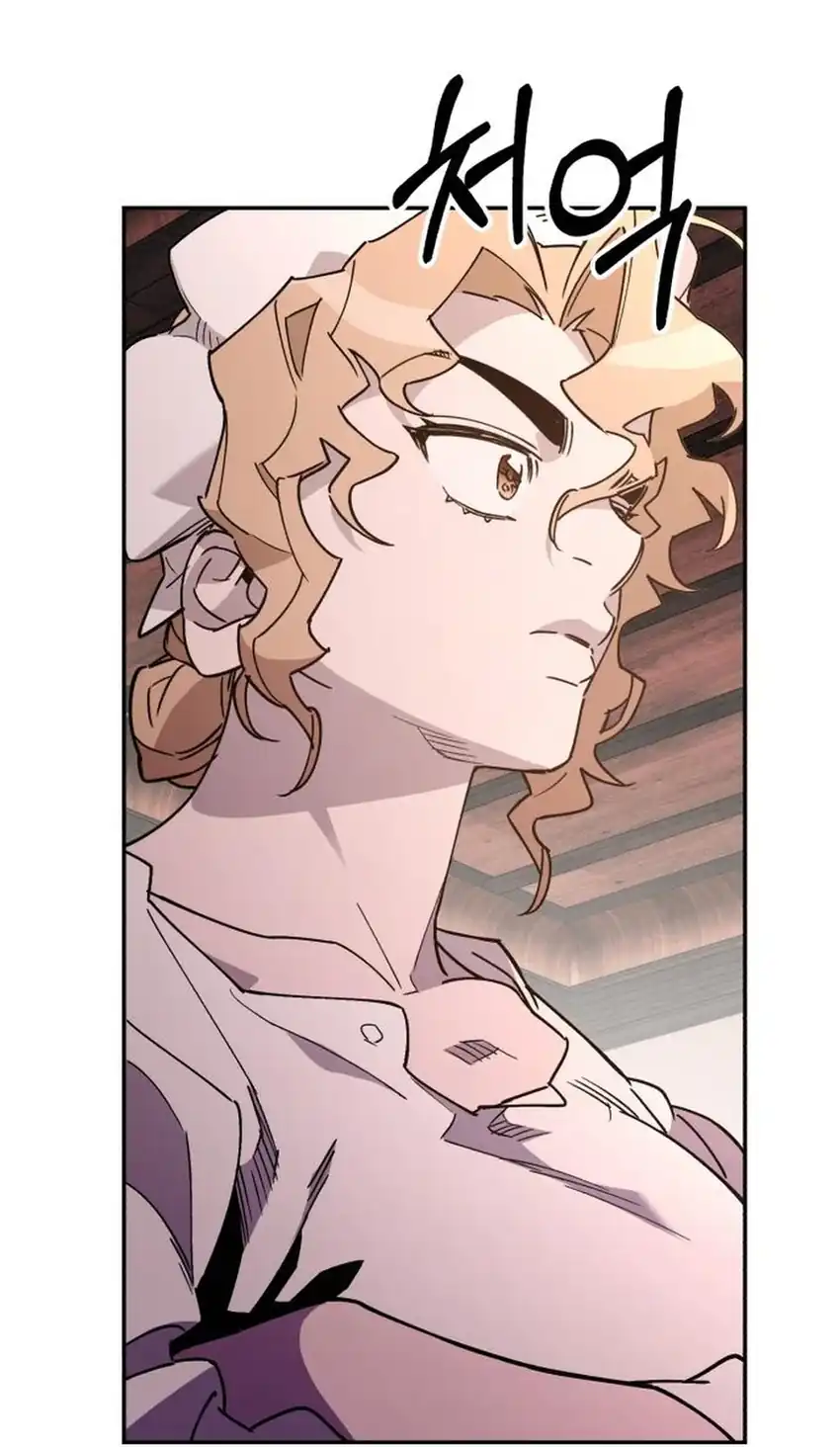 Single Dad in Another World Bab 36 halaman 98