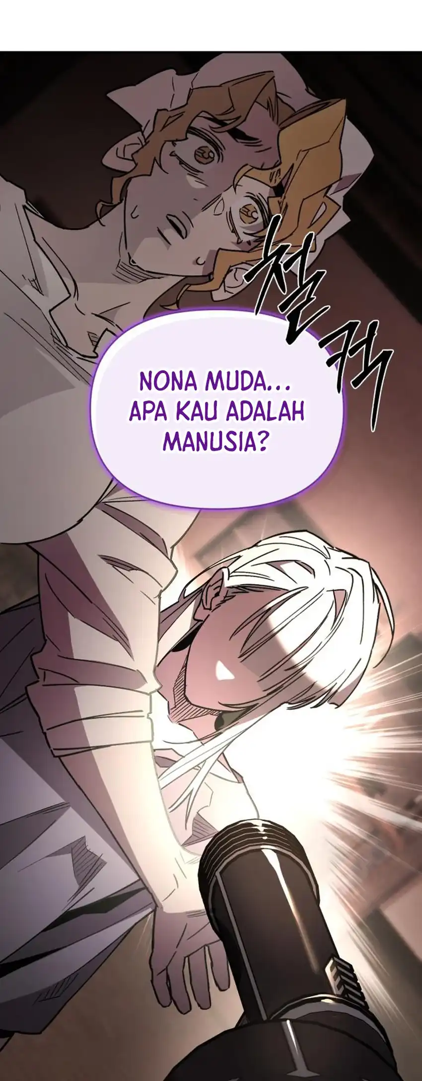 Single Dad in Another World Bab 36 halaman 232