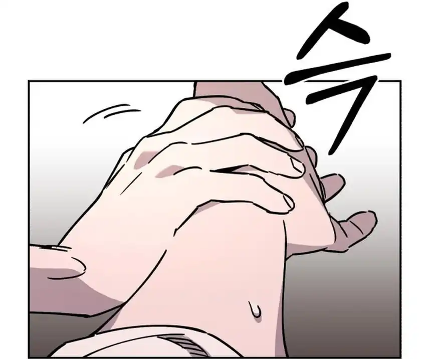 Single Dad in Another World Bab 36 halaman 239