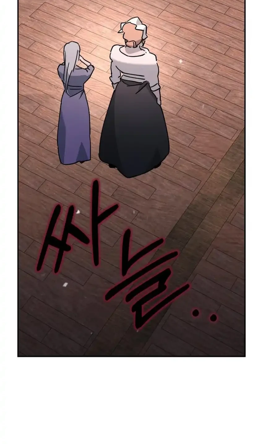 Single Dad in Another World Bab 37 halaman 38