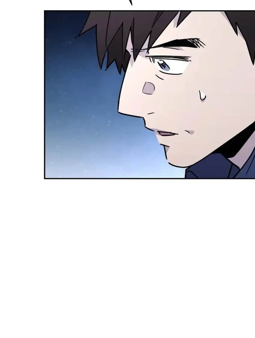 Single Dad in Another World Bab 37 halaman 52