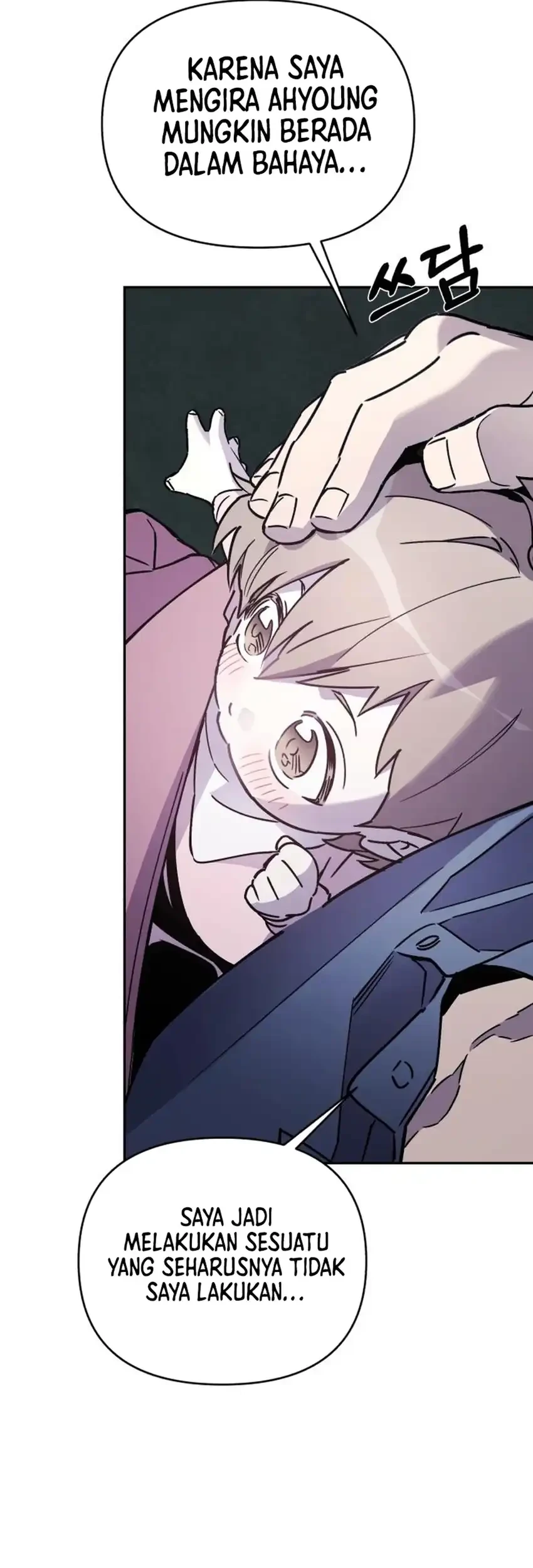 Single Dad in Another World Bab 37 halaman 54