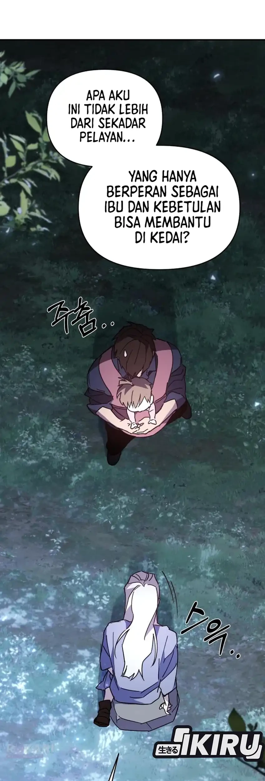 Single Dad in Another World Bab 37 halaman 62