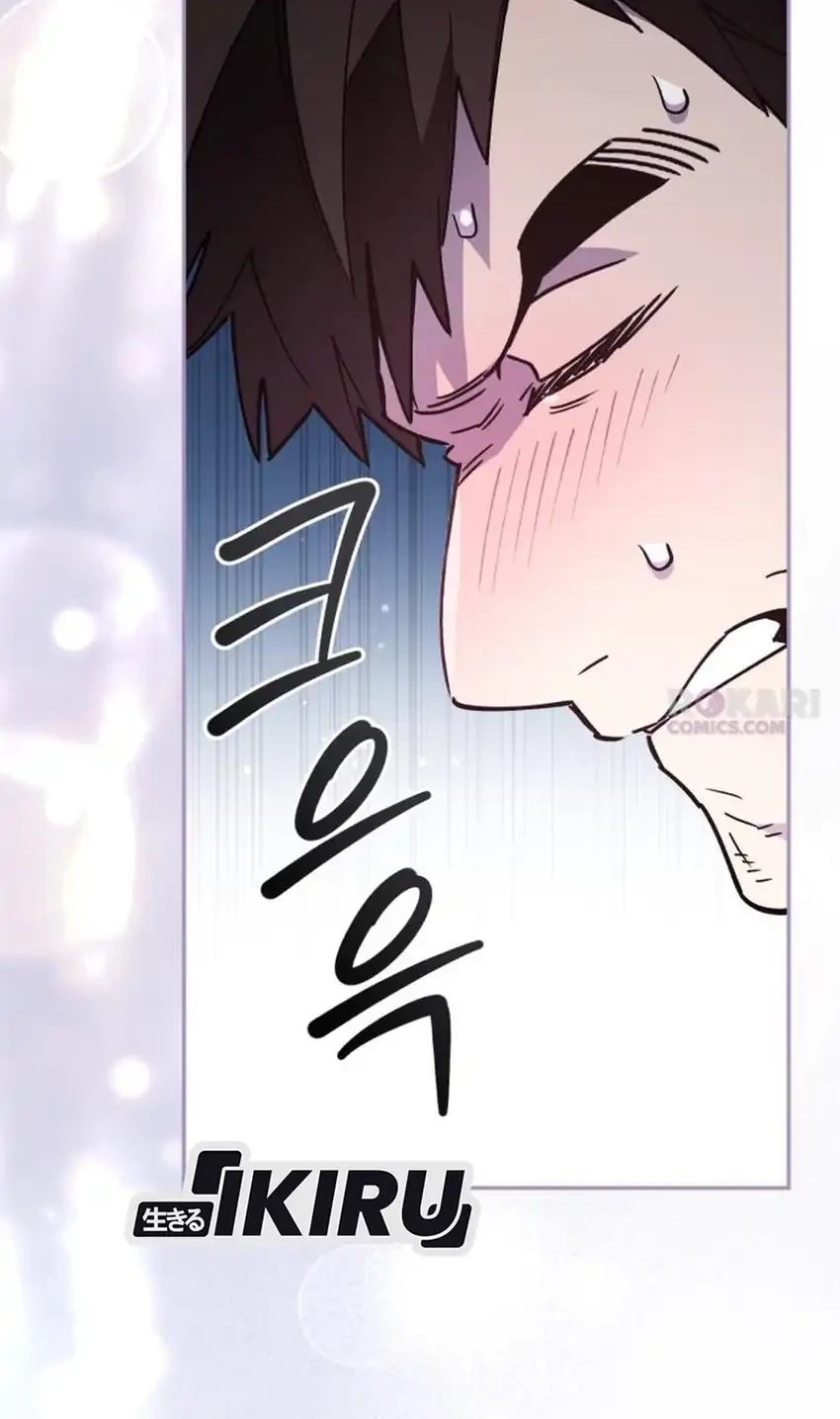 Single Dad in Another World Bab 37 halaman 73