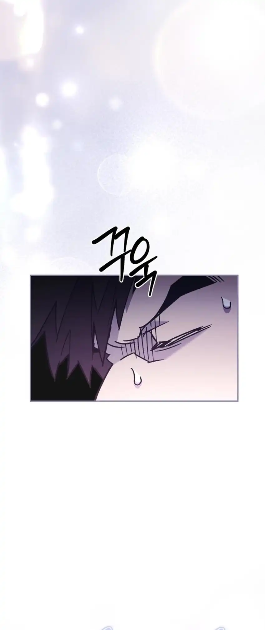 Single Dad in Another World Bab 37 halaman 78
