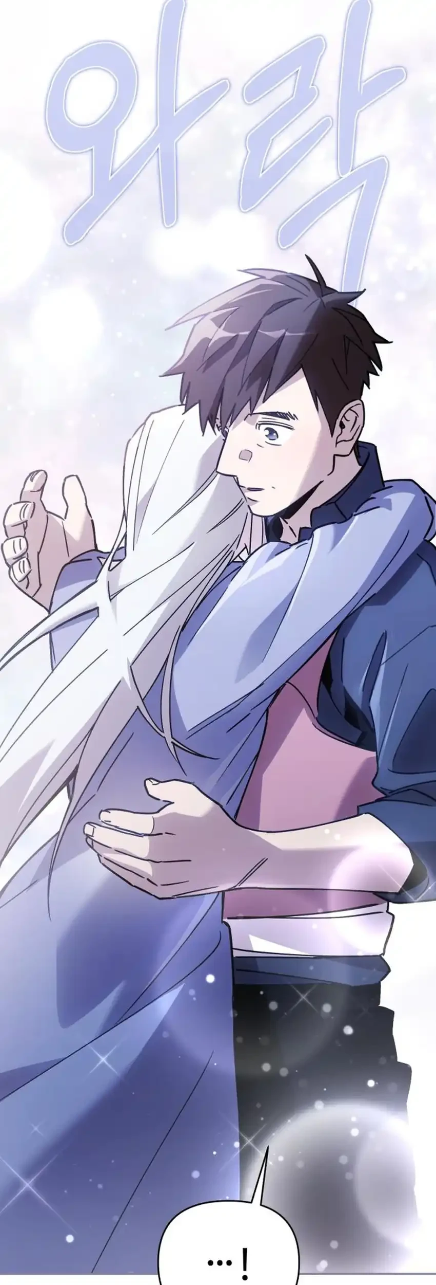 Single Dad in Another World Bab 37 halaman 79