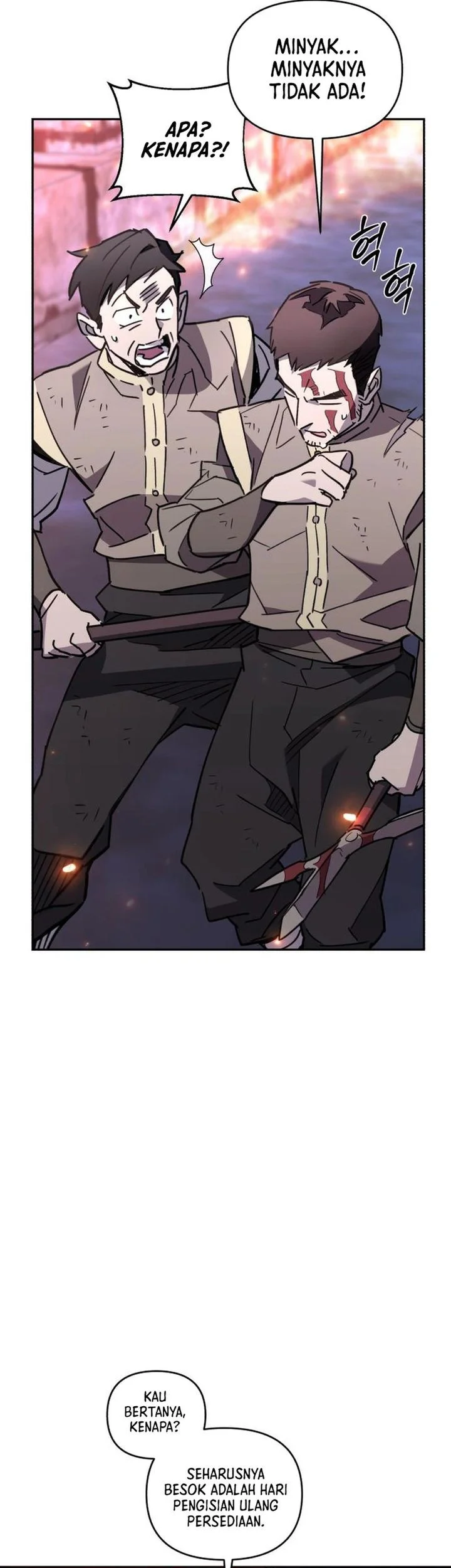 Single Dad in Another World Bab 39 halaman 41