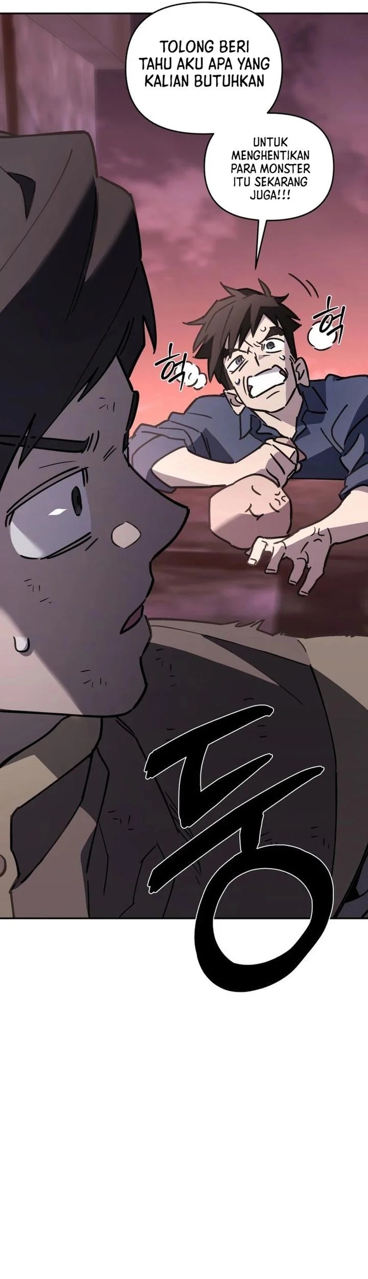 Single Dad in Another World Bab 39 halaman 79
