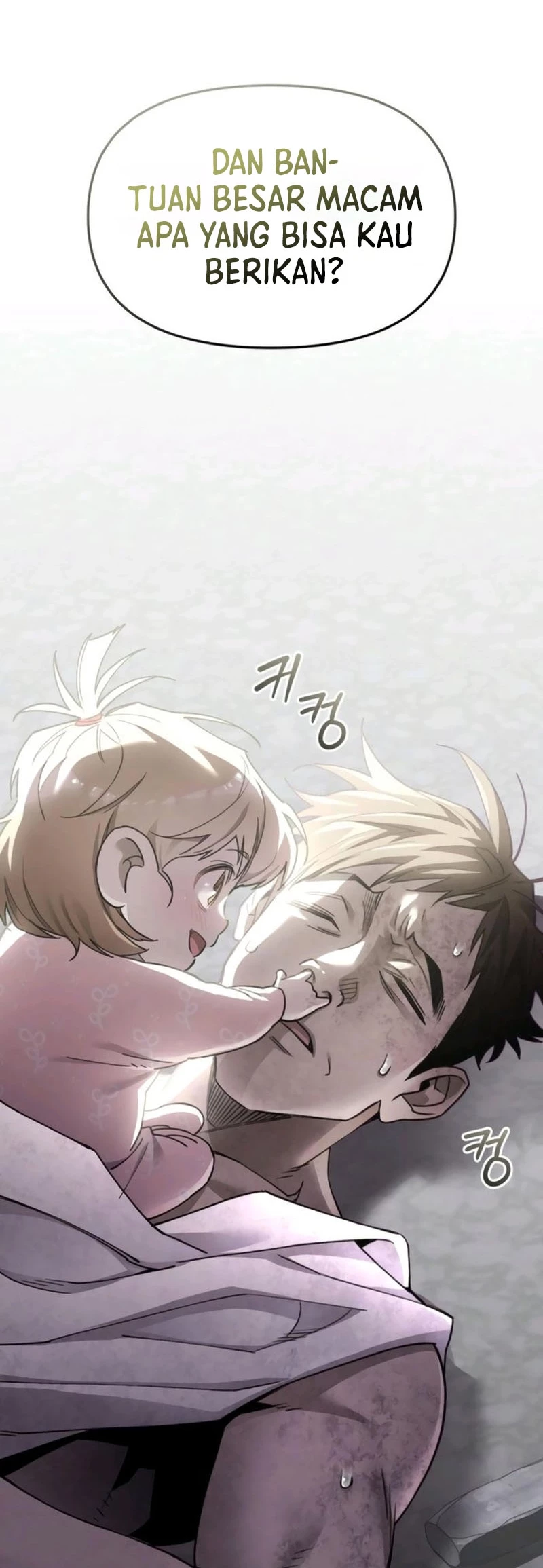 Single Dad in Another World Bab 4 halaman 72