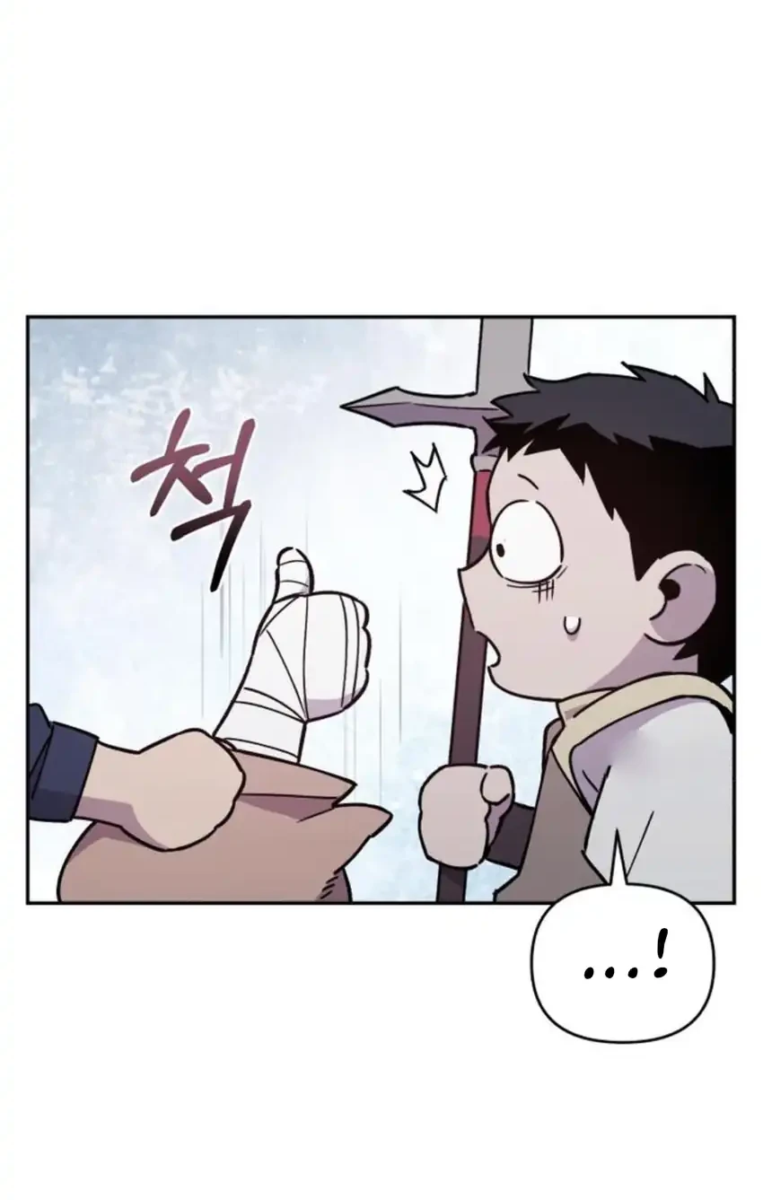 Single Dad in Another World chapter 40 halaman 65