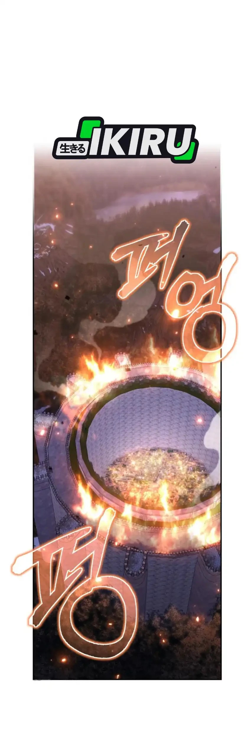 Single Dad in Another World chapter 40 halaman 74