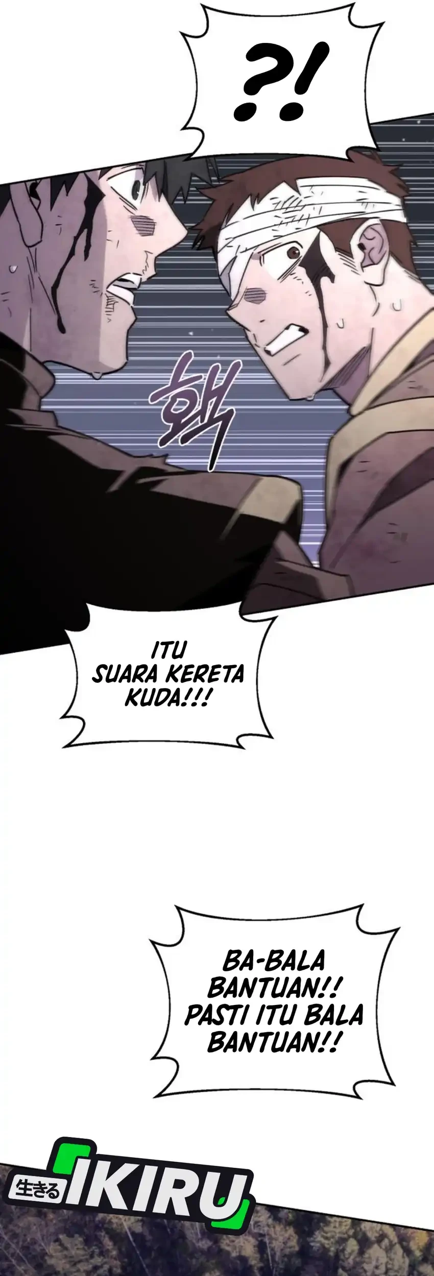 Single Dad in Another World chapter 40 halaman 82