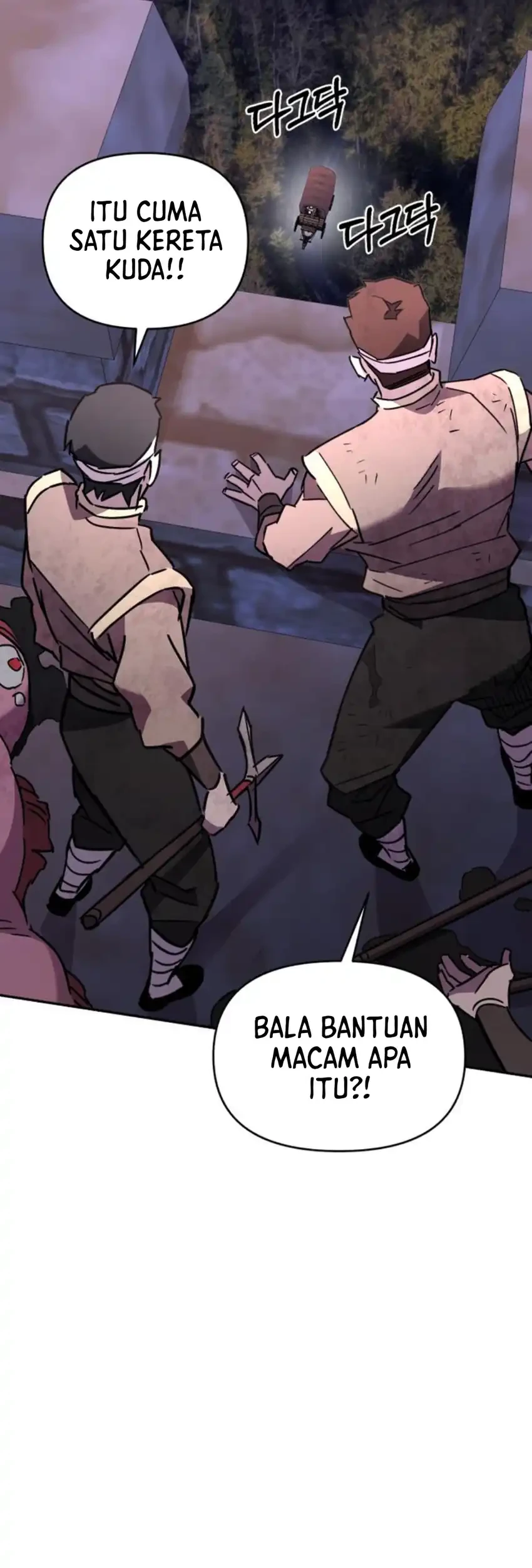 Single Dad in Another World chapter 40 halaman 84