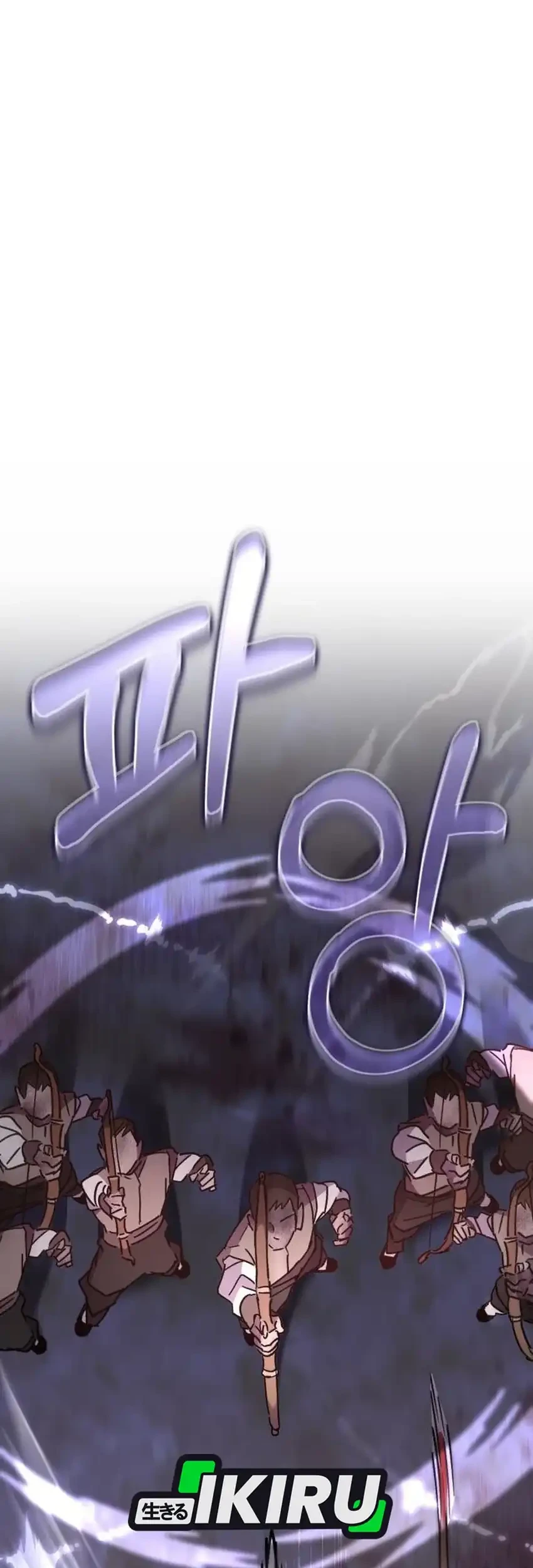 Single Dad in Another World Bab 41 halaman 23