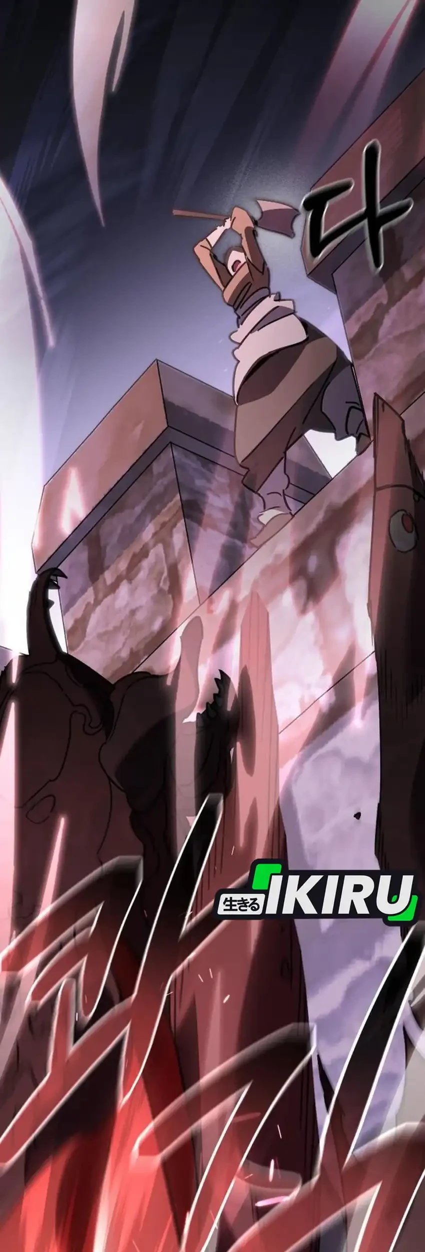 Single Dad in Another World Bab 41 halaman 33