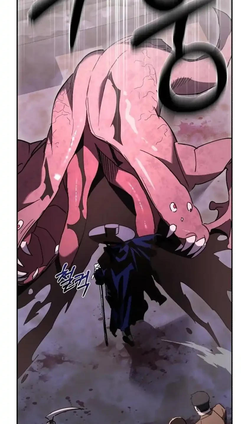 Single Dad in Another World Bab 41 halaman 48