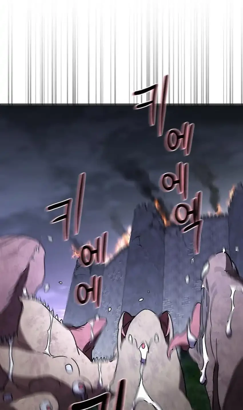 Single Dad in Another World Bab 41 halaman 98