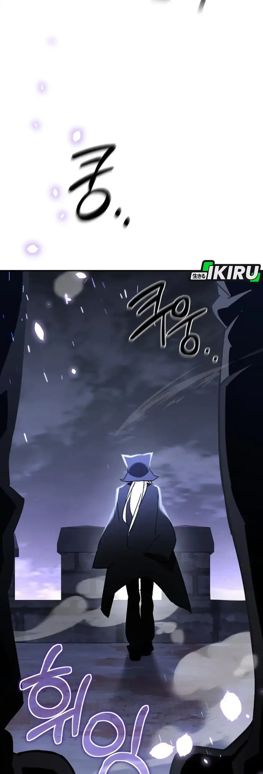Single Dad in Another World Bab 42 halaman 3