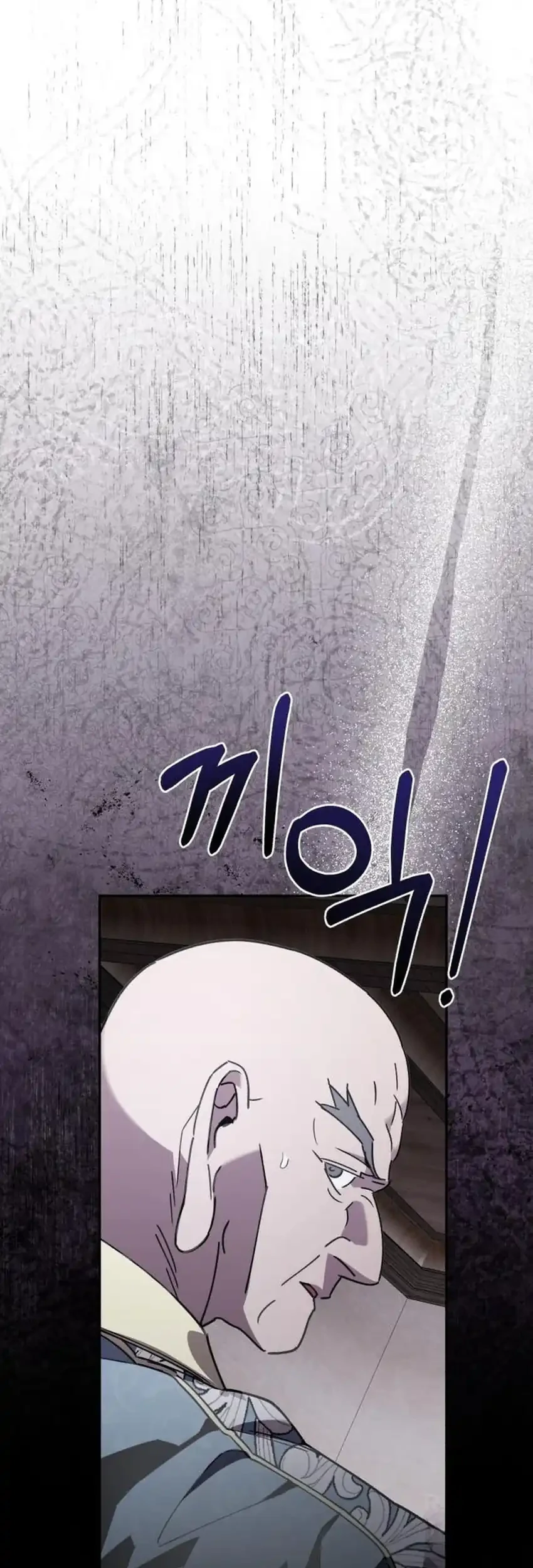 Single Dad in Another World Bab 43 halaman 79