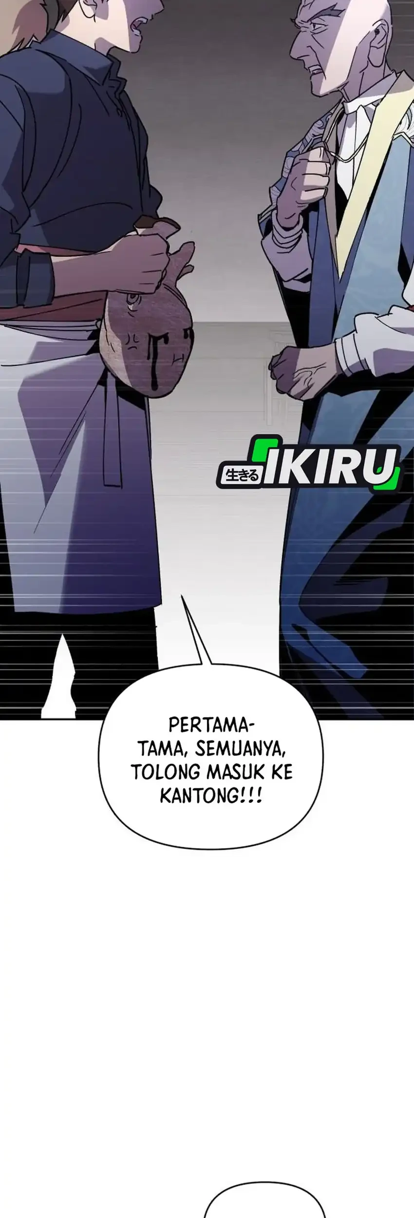 Single Dad in Another World Bab 43 halaman 83