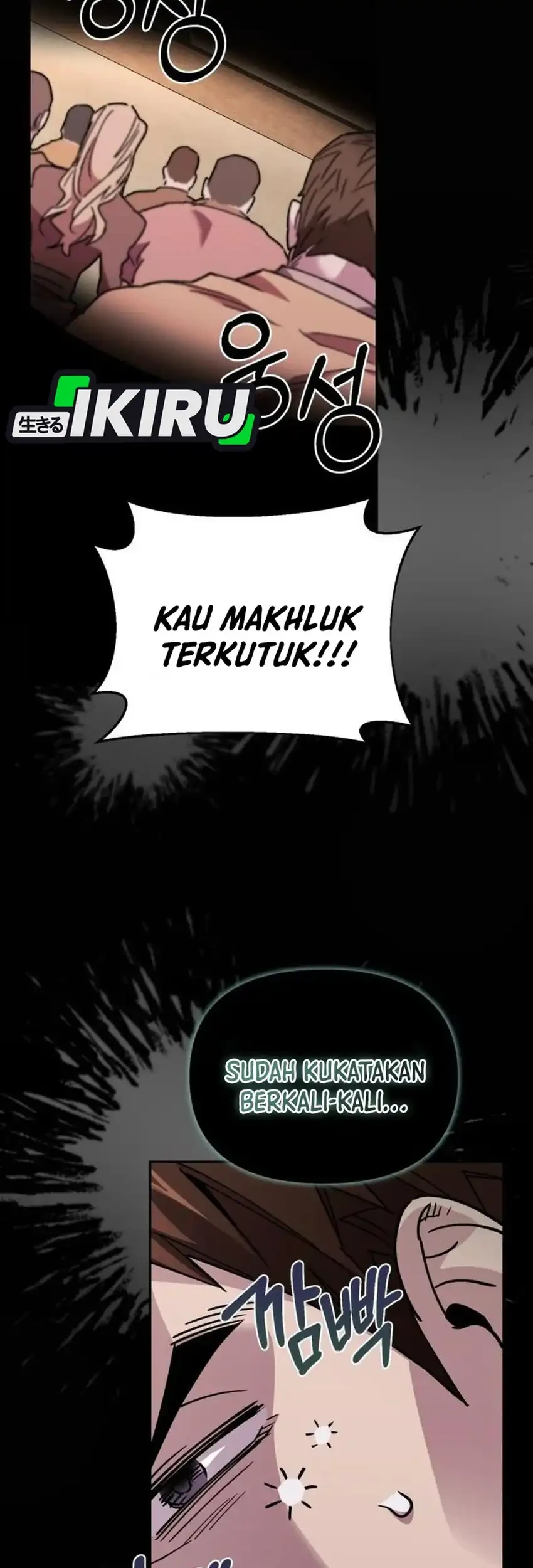 Single Dad in Another World Bab 44 halaman 83