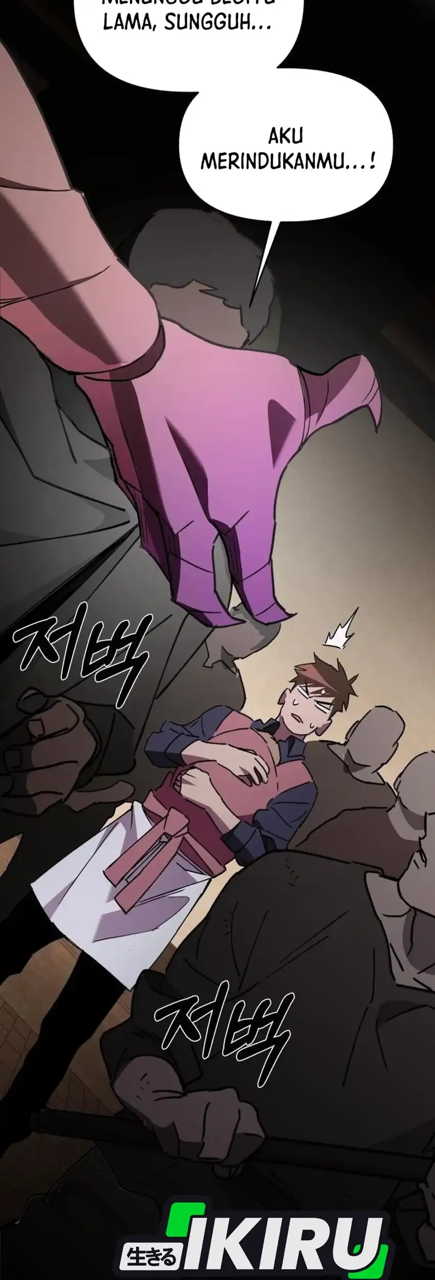 Single Dad in Another World Bab 44 halaman 91