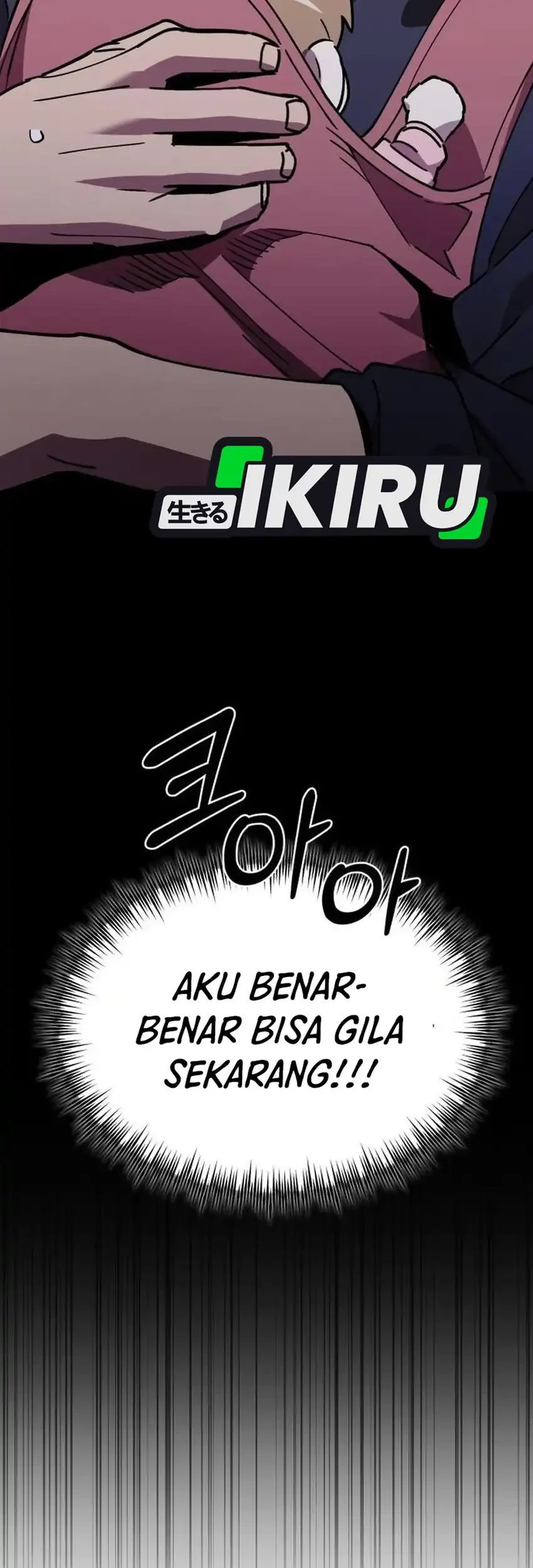 Single Dad in Another World Bab 44 halaman 95