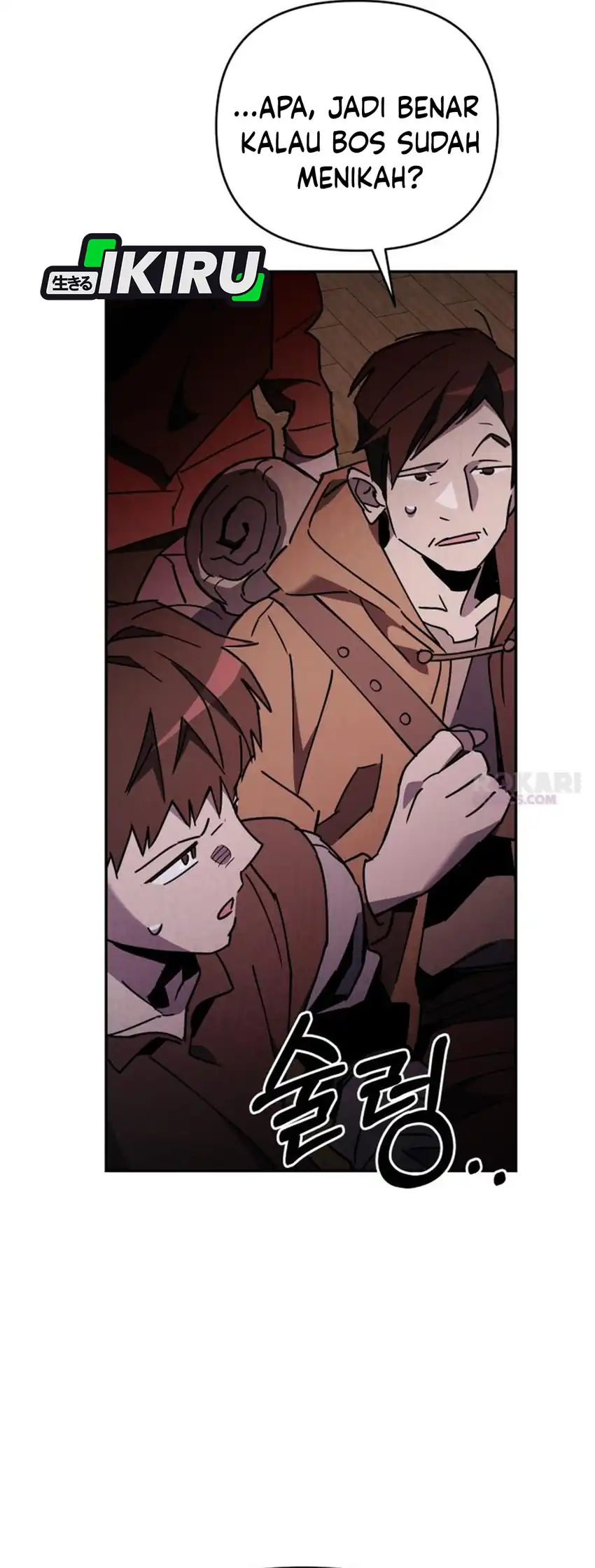 Single Dad in Another World Bab 45 halaman 12