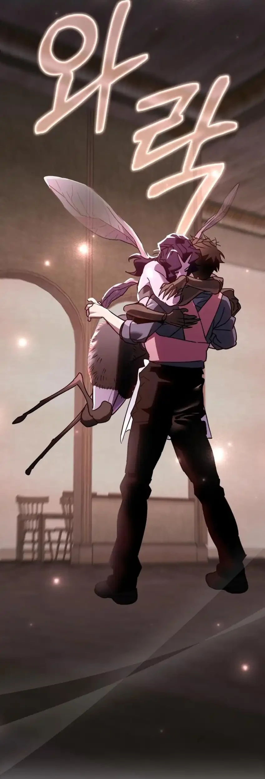 Single Dad in Another World Bab 45 halaman 32
