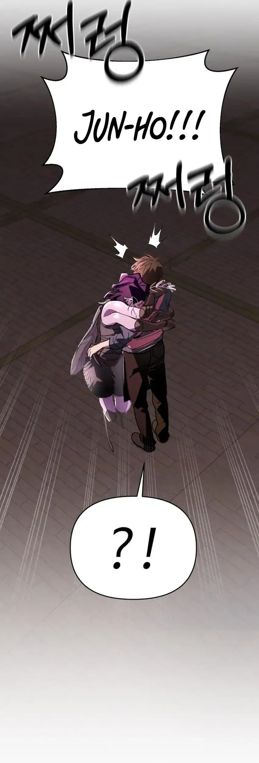 Single Dad in Another World Bab 45 halaman 36