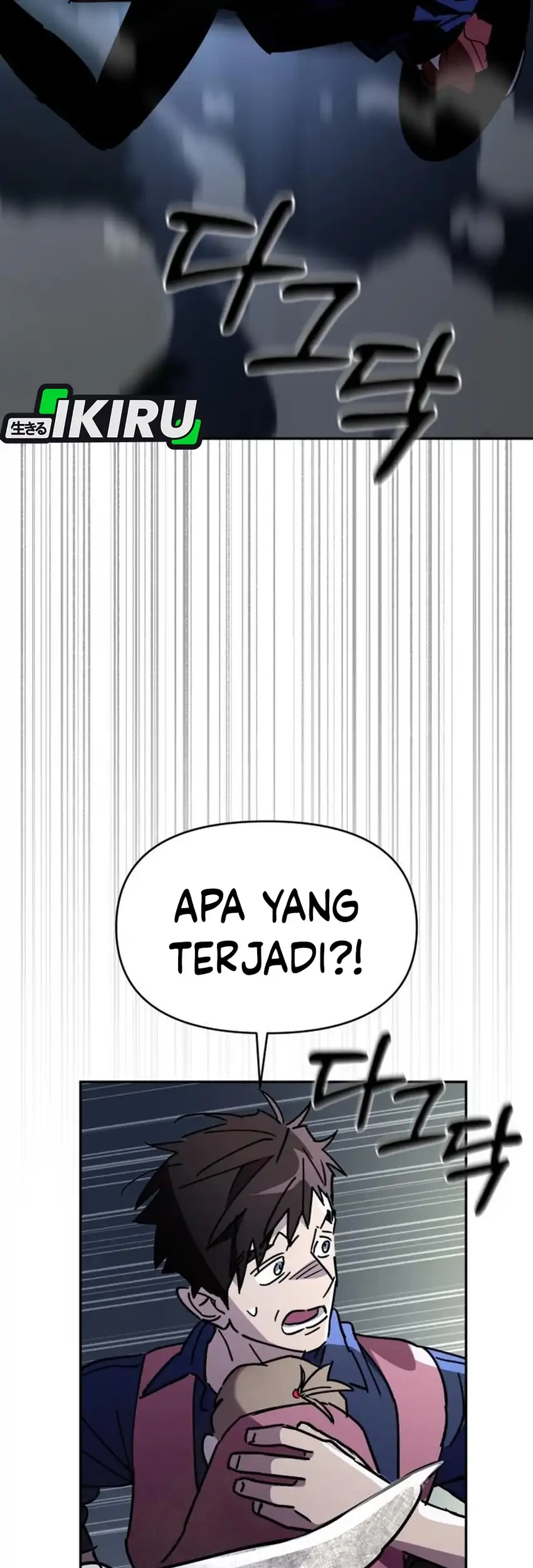 Single Dad in Another World Bab 45 halaman 43