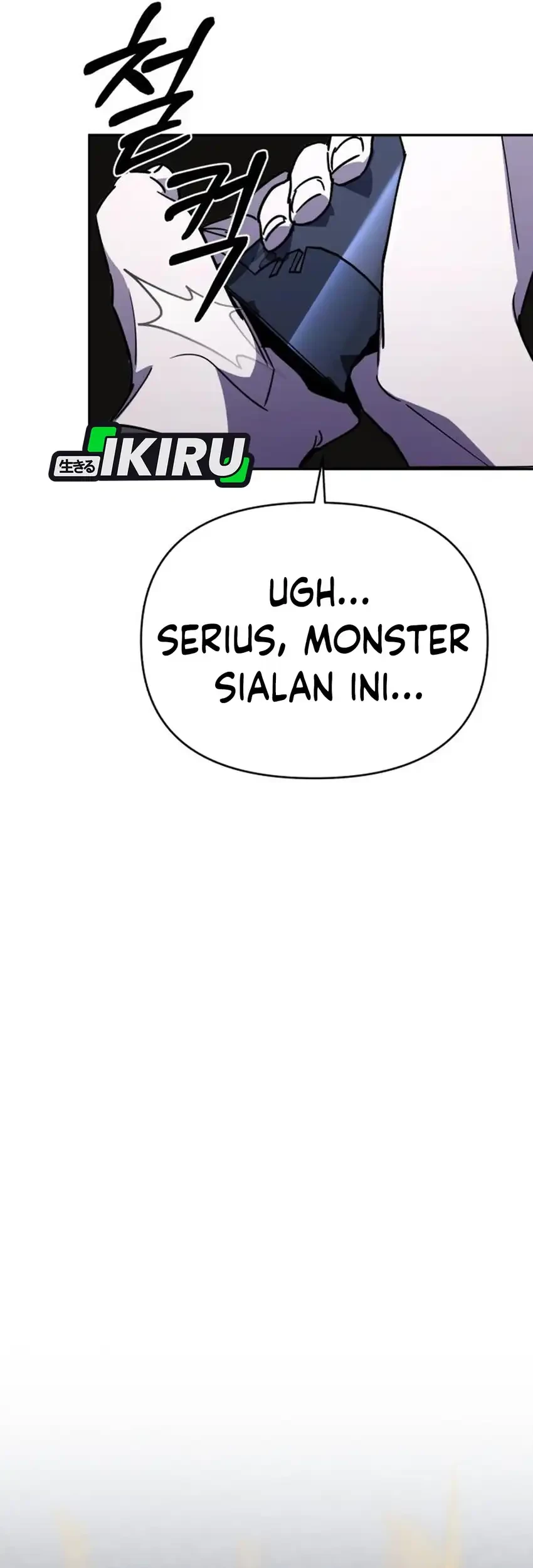 Single Dad in Another World Bab 45 halaman 69
