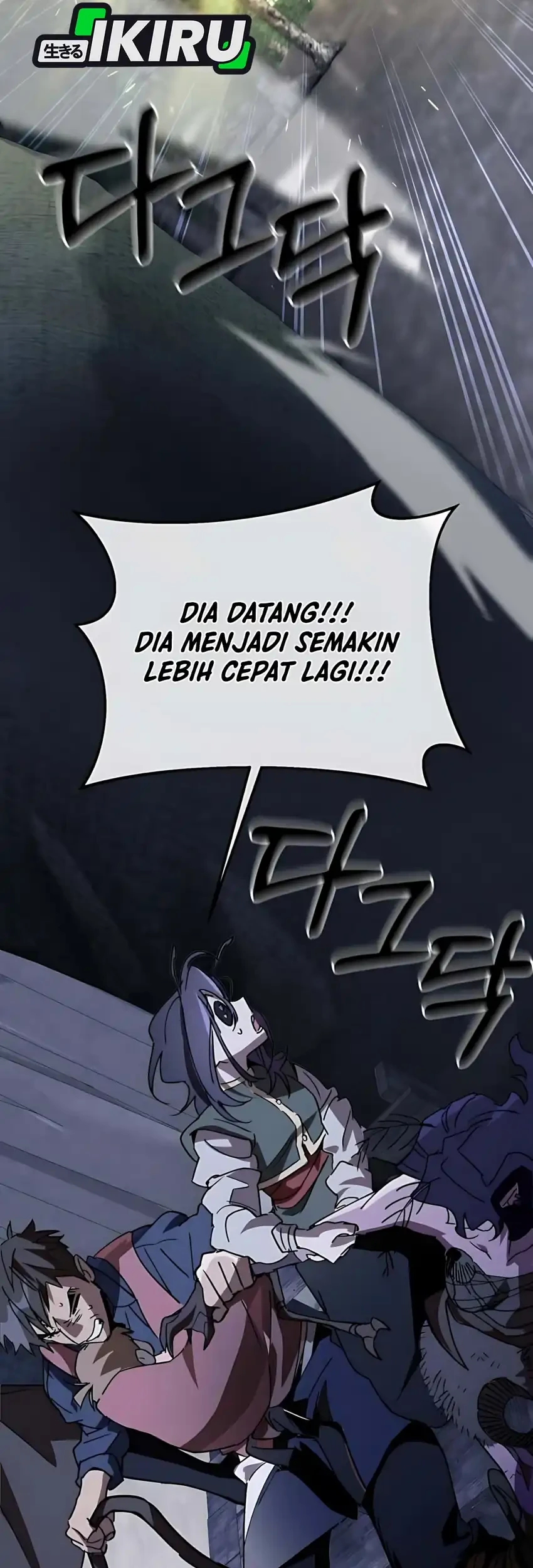 Single Dad in Another World Bab 46 halaman 57