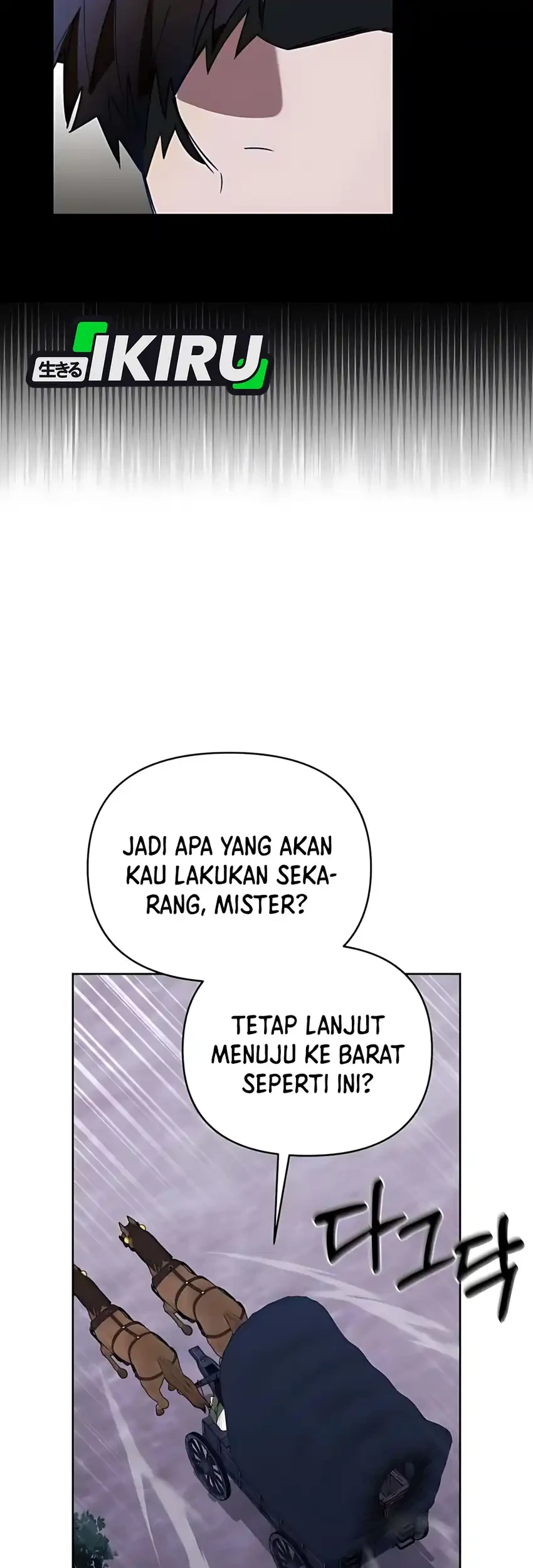 Single Dad in Another World Bab 46 halaman 79
