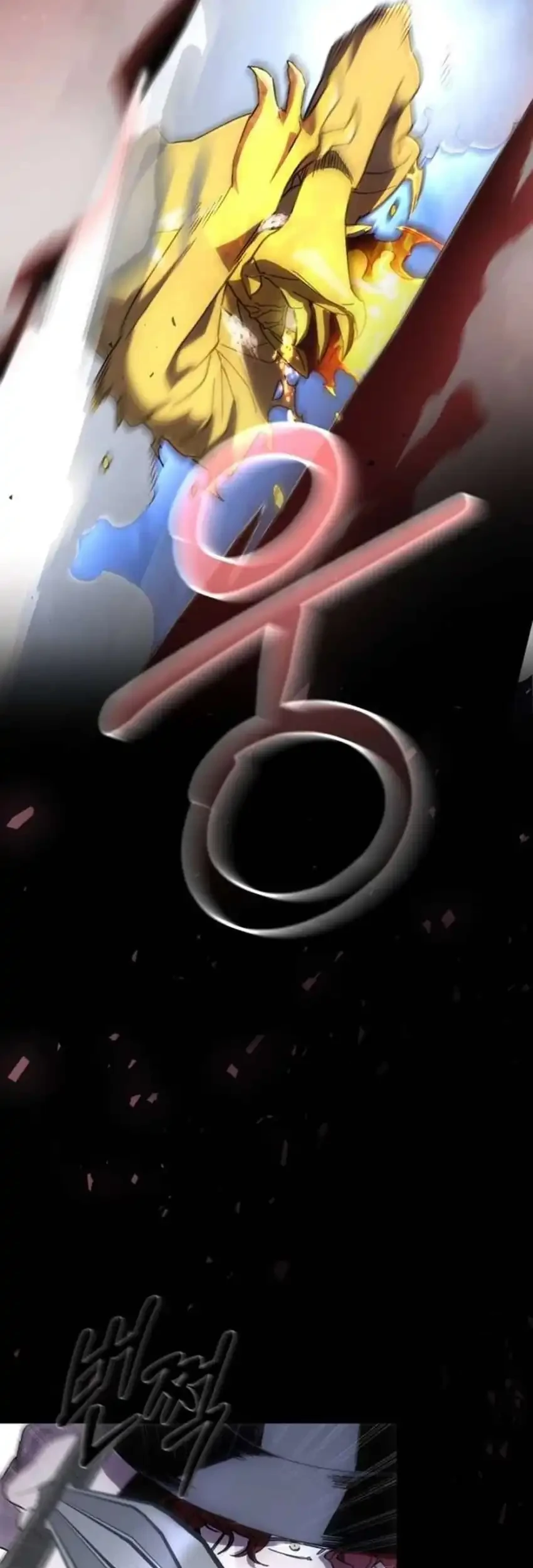 Single Dad in Another World Bab 47 halaman 5